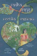 Radha Says Radha Says